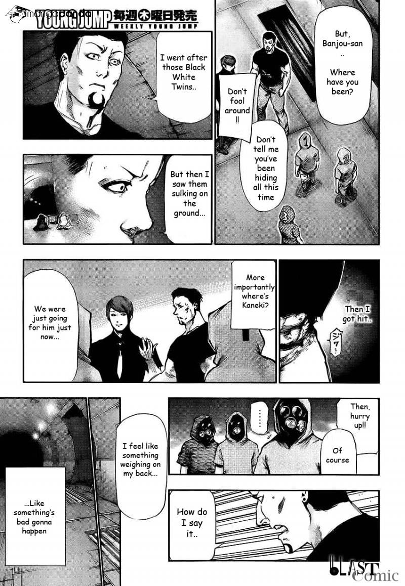 Tokyo Ghoul Chapter 105 9